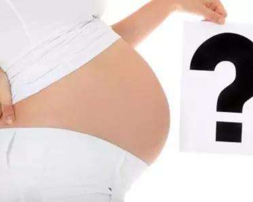 怀孕香港验血会出错吗,备孕需要怎么调理身体好？要吃些什么？